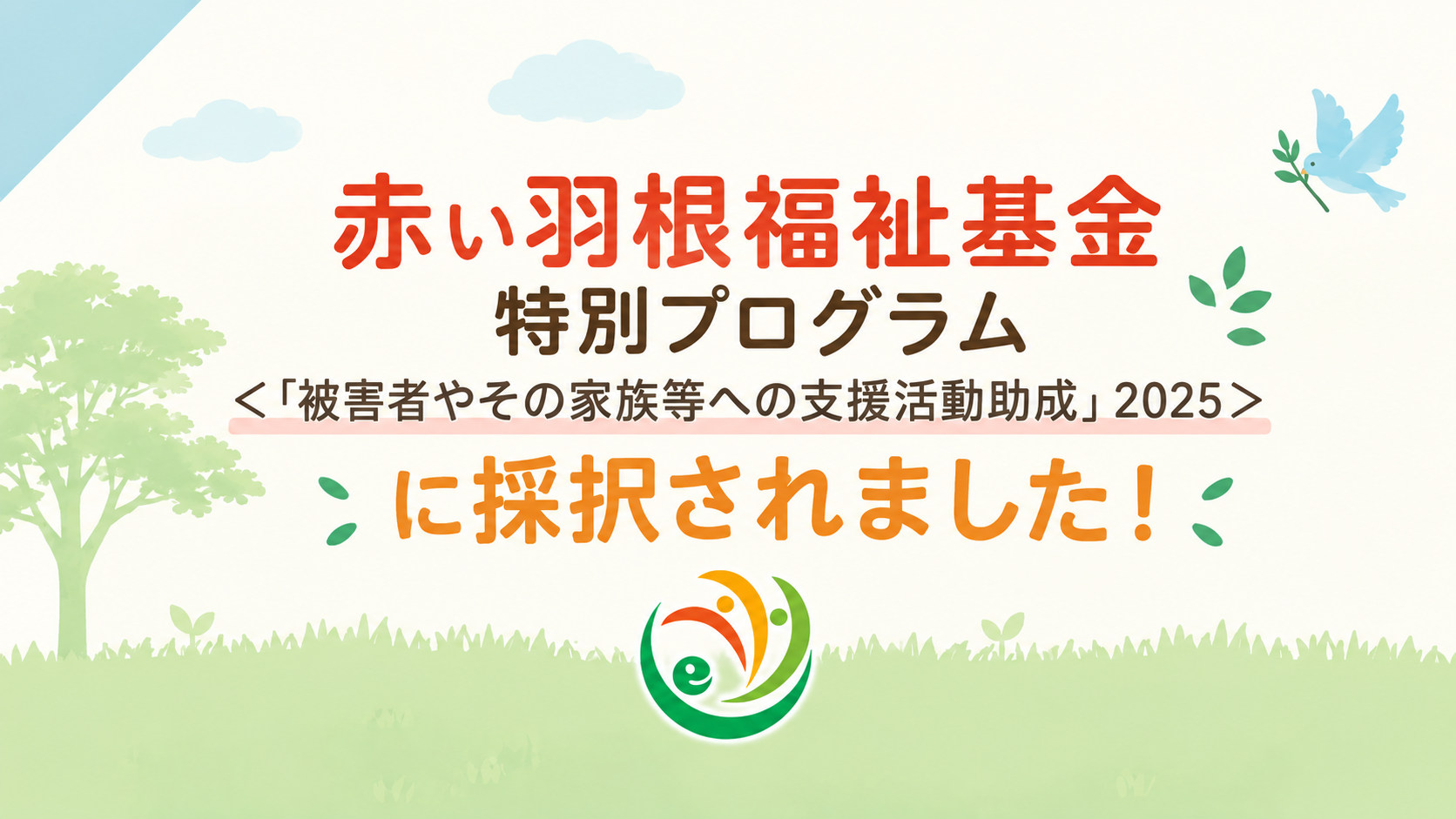 577c006dd4a9aa88302c5c0d9c45e17a-1791877966.png
